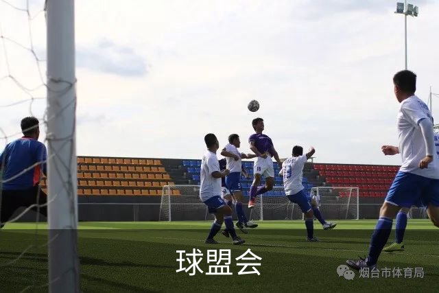 球盟会公司简介